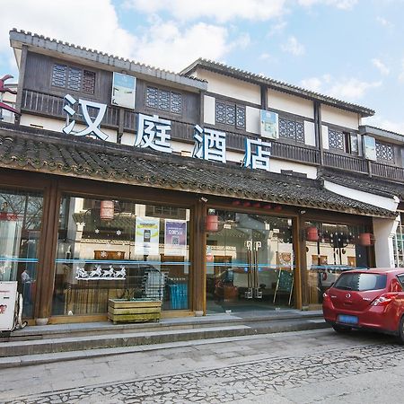 Hanting Hotel Hangzhou West Lake Longjing Road Exterior foto