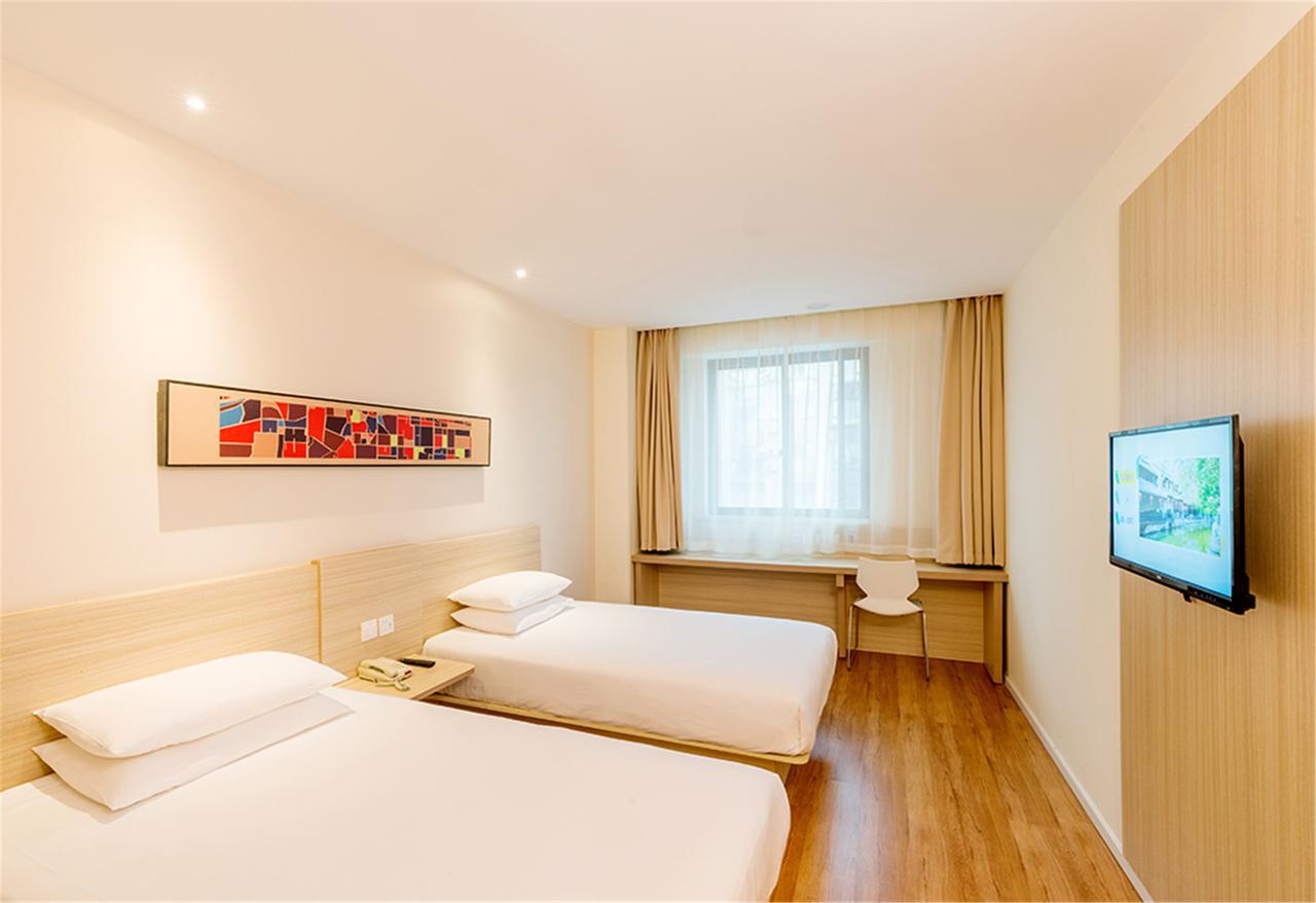 Hanting Hotel Hangzhou West Lake Longjing Road Exterior foto