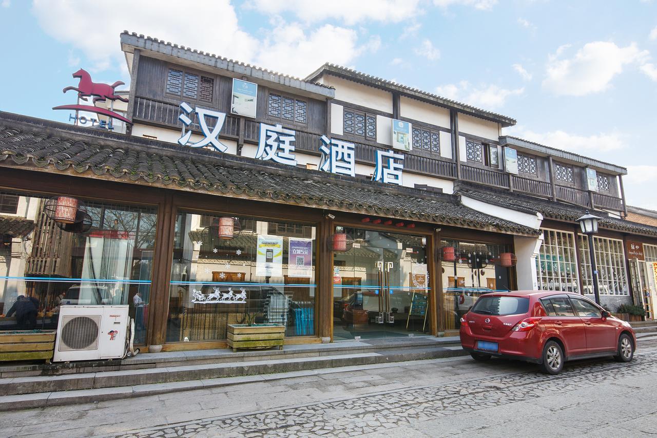 Hanting Hotel Hangzhou West Lake Longjing Road Exterior foto